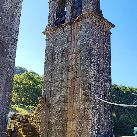 Pe Na Aldeia